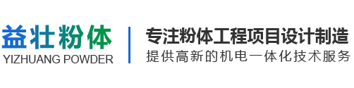 江阴赛正不锈钢管业有限公司